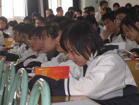 中学生英语学习_中学生英语学习网站_中学生